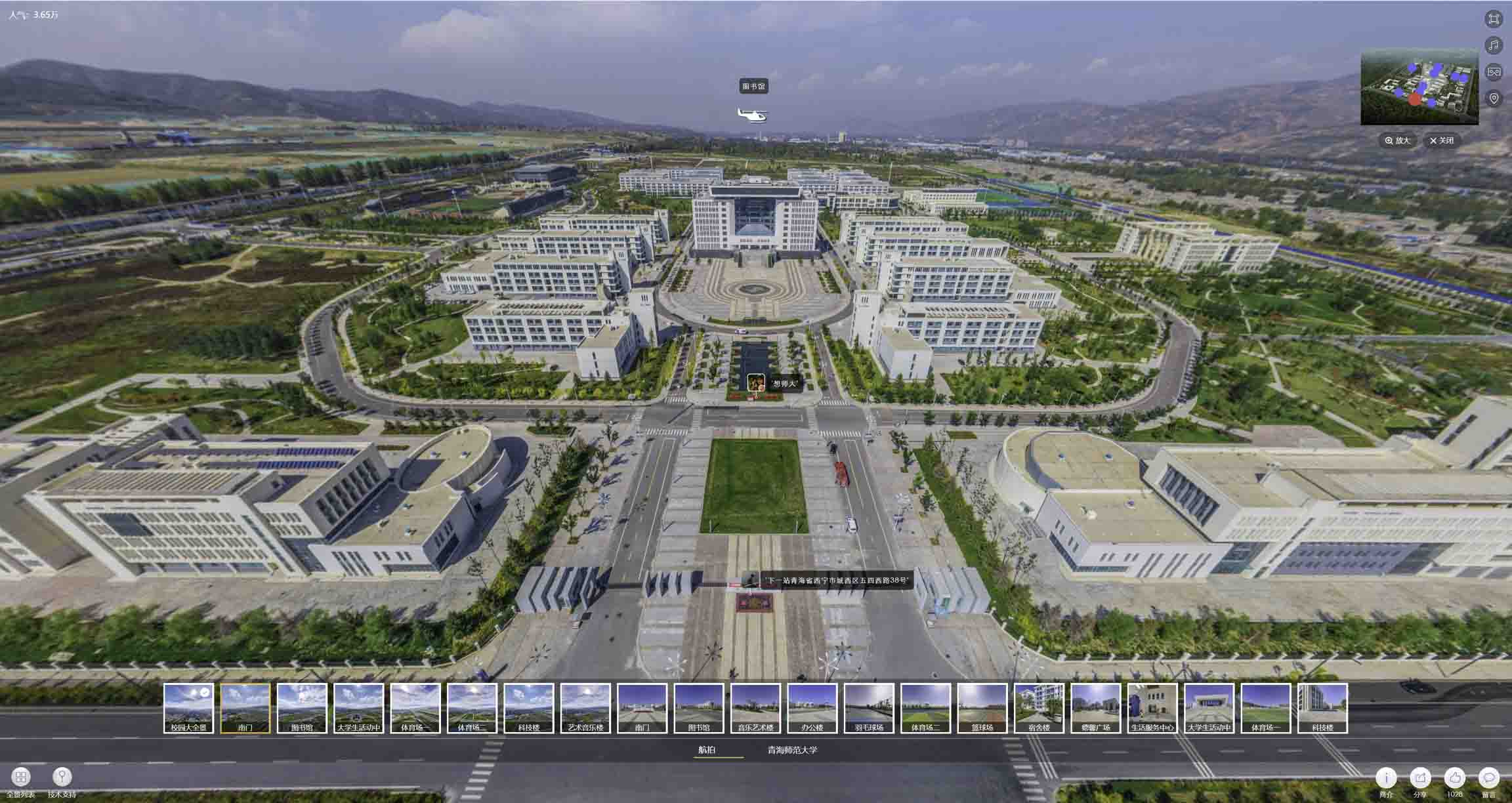 景谷油菜花-惊艳半生的花海仙境